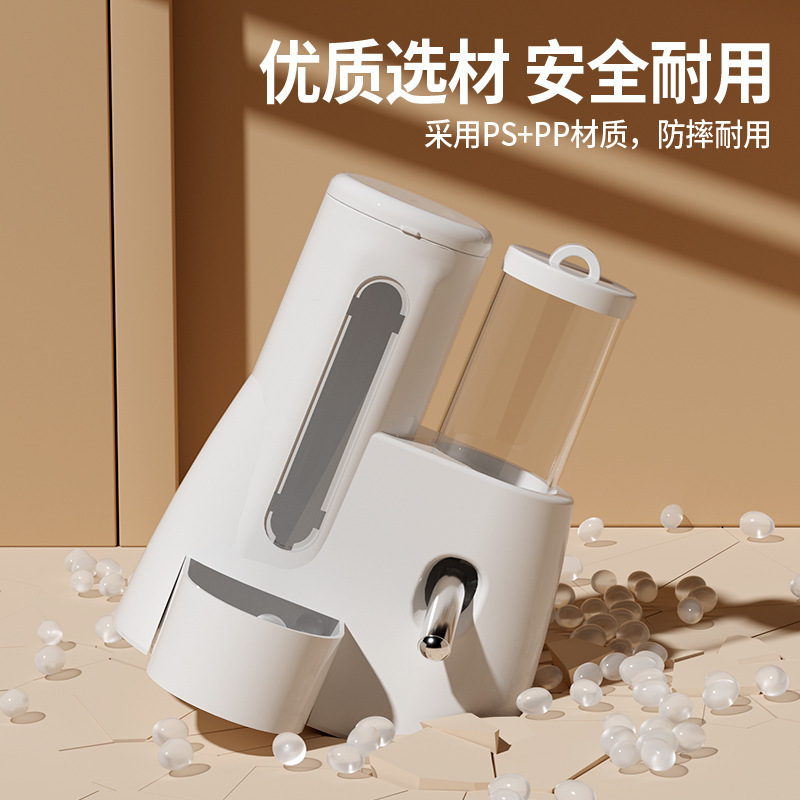 ドロップシッピング多機能ハムスター自動給餌水飲み場ゴールデンベアケトルフードボウルツーインワン|undefined