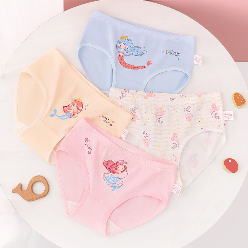 2014-1D [면스타일] - 국내 전자상거래 플랫폼에서 판매 금지