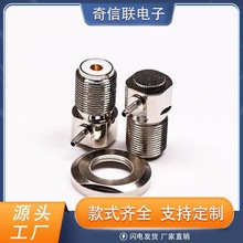 uhf���^��ʽĸ�^���ǰ�i��������B����