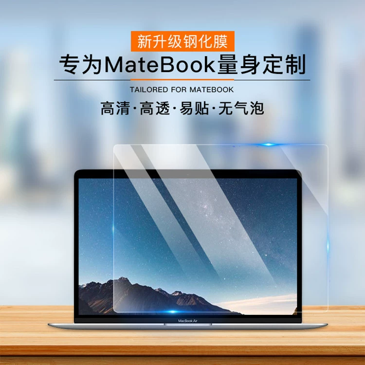 Apple, совместимый экран, ноутбук, pro14, macbook