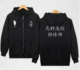 舞台/表演服;动漫服;男式cosplay表演服