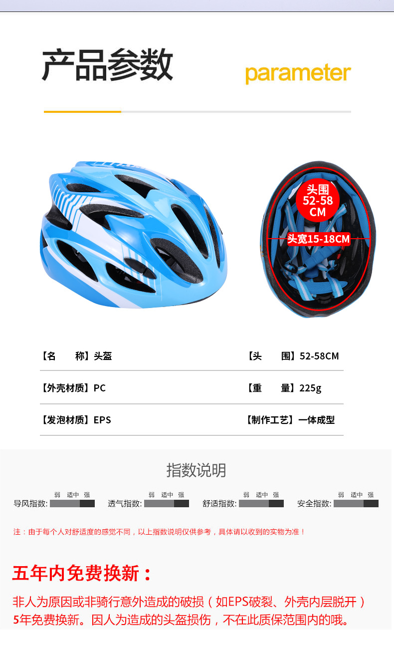 1488e0b9-2121-4644-bef7-0837dade1405.png