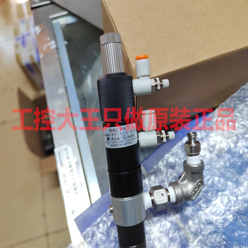 HASCO Z23500/40x25x100  Z 168/40/4701