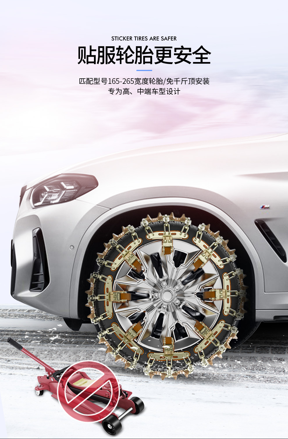 双虎款 (14)