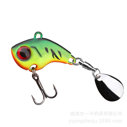 Small whirlwind rotating sequin vibration ViB metal long-range lure sea fishing fake bait strengthened three-hook lure