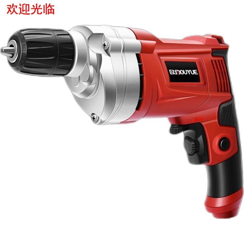 多功能手电钻正反转调速工业级大功率家用手枪钻电转电动螺丝刀