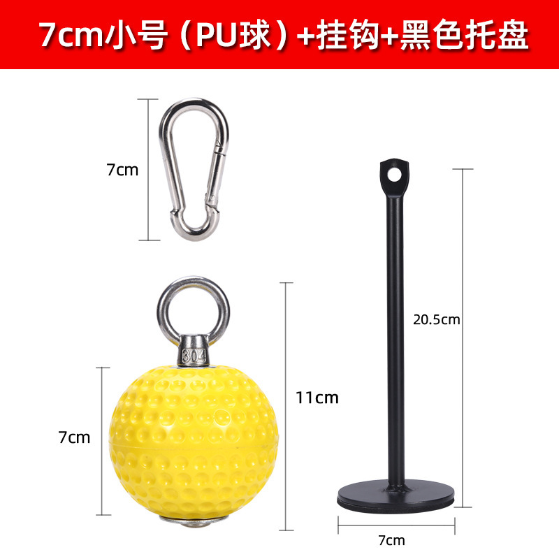 引体向上健身器材臂力训练球 指力强化训练器 手腕小臂训练力量球|undefined