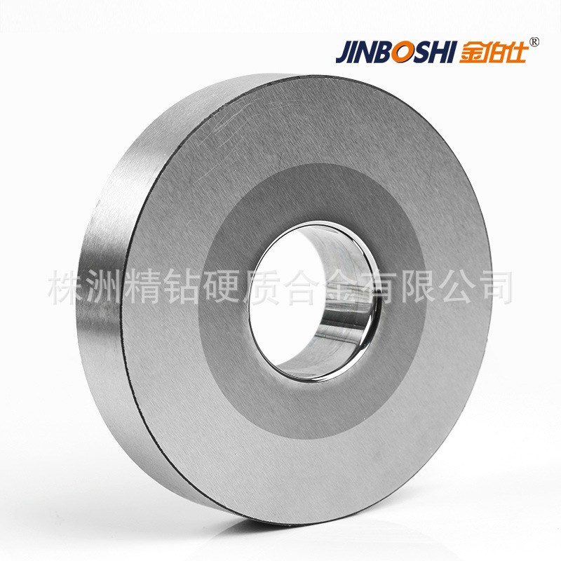 可定非标异型件 耐磨拉伸模 钨钢模具配件 超硬凹模套