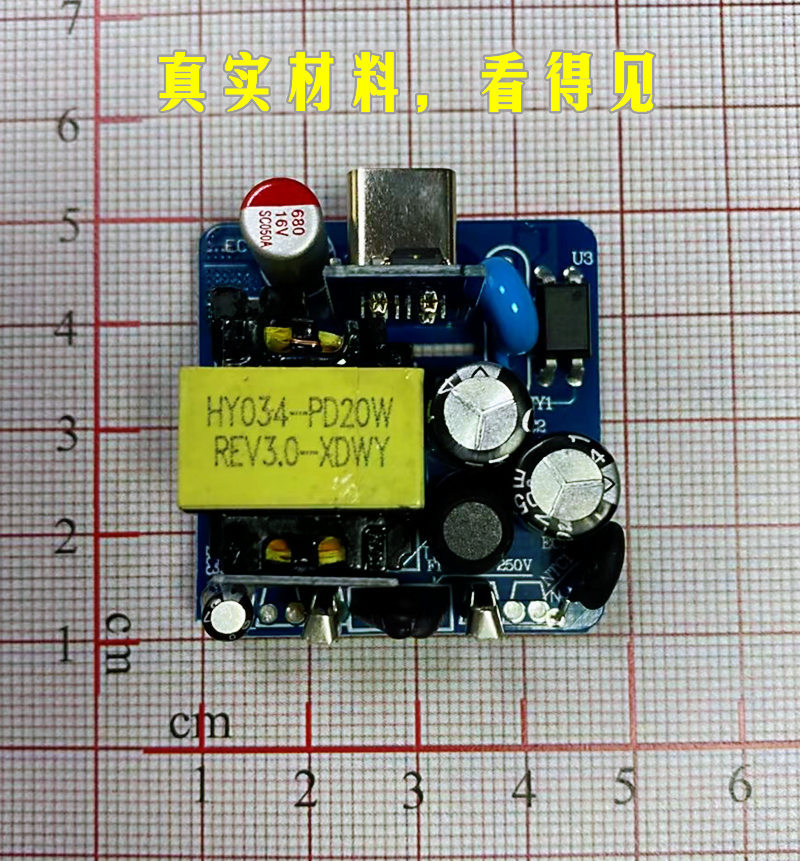 2022_08_12_16_04_IMG_5377_副本.j