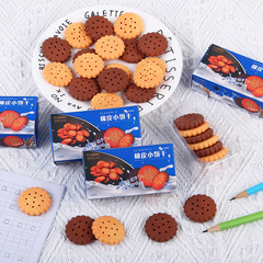 Creative simulation dessert cookie shape eraser student holiday prize gift painting graffiti pencil eraser wholesale