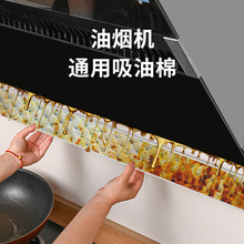 �͟��C�����ޗlͨ�ÏN���Ӻ�����N����Ӊ|�Ͳی����^�V�W�з�©