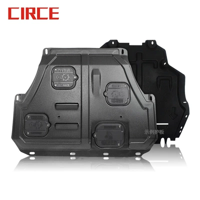 FAW – B50/B70 X40 full Underbody protection plate/engine baffle