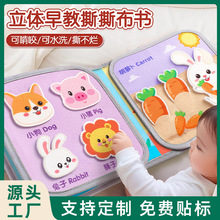 �����냺�ɿ�ҧ˺˺��β����˺�����������æµ������ճ�N���o��