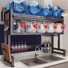 �N��ˮ�������ϴ���ˮ�ط��m�뙙̨���ռ{�๦�܃�����m�rˮ��