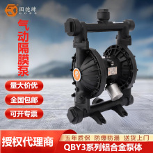 QBY3-20LTFF߅h̵ƚӸĤXϽ𹤘IС͚ӸĤ