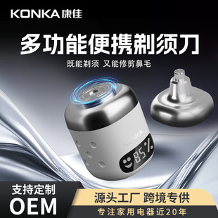 �����¿�늄Ӷ๦�ܱ�yʽ��횵����ʽ�κ���ȫ��ˮϴС���