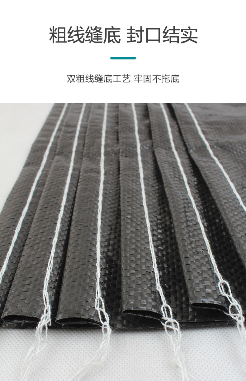 黑色_11.jpg