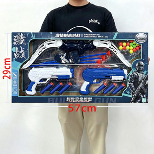 ��ͯܛ����M416�к����u��ߘ��Y�й������b�к�ģ�͙C�������Y��