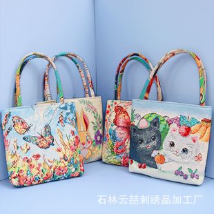 �����L�����ɳ�l���̽����������e�p���z��������С�����h����
