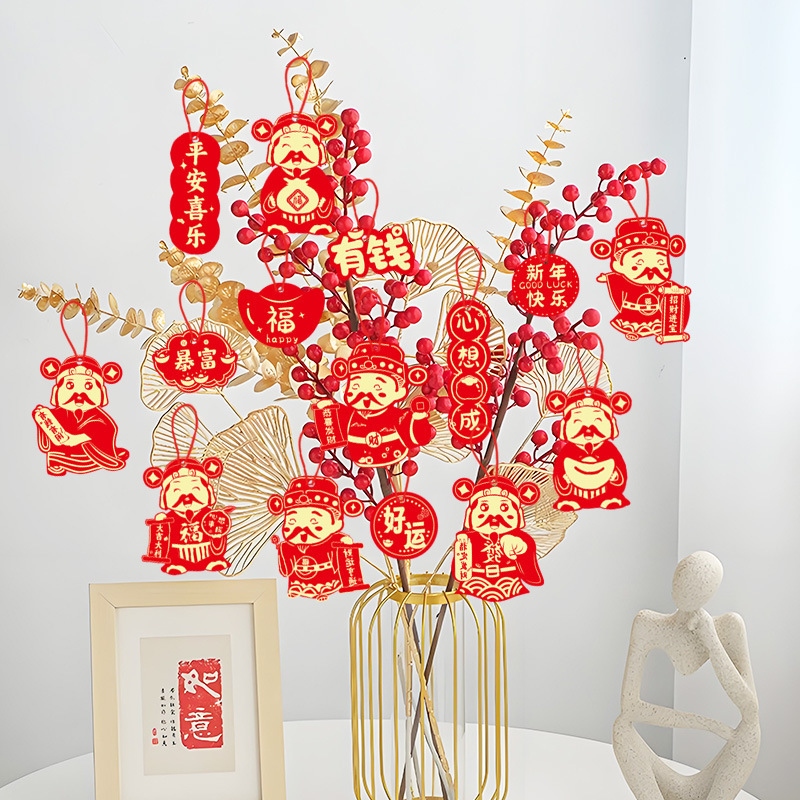 2026新年挂饰客厅盆栽布置中式烫金挂件绿植发财树装饰品吊饰批发|undefined