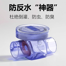 PVC͸��ֹ���y�N����ֹ�yˮ����ˮ�ܵ������y����ˮ������ζ����