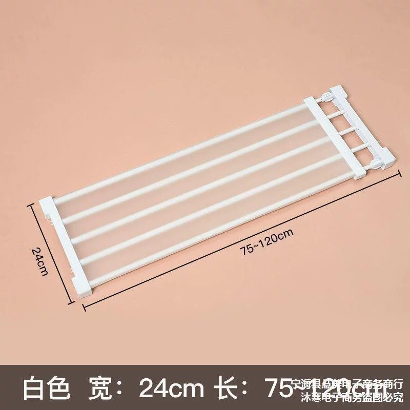 Разделитель пластины Телескопическая рамка без пробития Гардеробный шкаф Разделитель многослойный перегородка шкаф