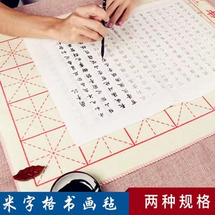 ë�։|������ë�P�։|�ĕ���ë�և����ֲ�С���Ӯ�����ë�|ë��̺