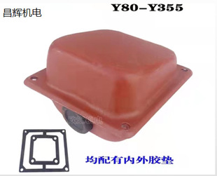 Y늙C�Ӻ�����F�Ӿ��� 90 100 112 132 180200225250�Ӿ���