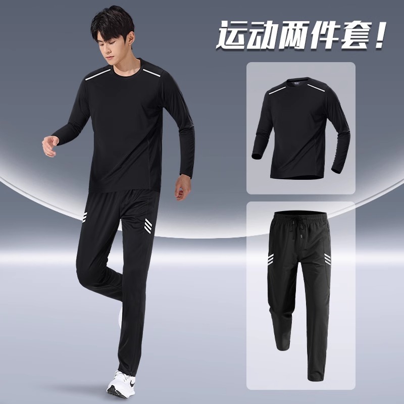 Trajes deportivos para hombres para correr otoño delgado ropa de secado rápido mangas largas pantalones largos casuales 2024 nuevo ciclismo fitness