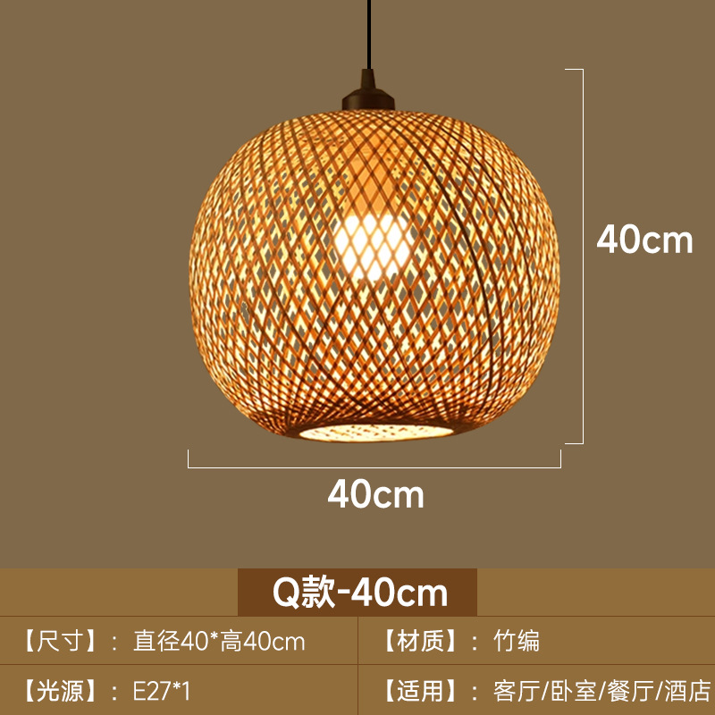 Lámpara colgante de bambú estilo chino-japonés para restaurante o salón de té