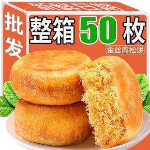 ���S��ֱ�N����������������b�������eС��ʳ����������������