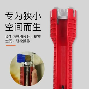 Bathroom Wrench, Multi-Functional Sink Wrench, Repair Water Pipe, Faucet, Angle Valve Tool, Universal Disassembly and Installation Artifact