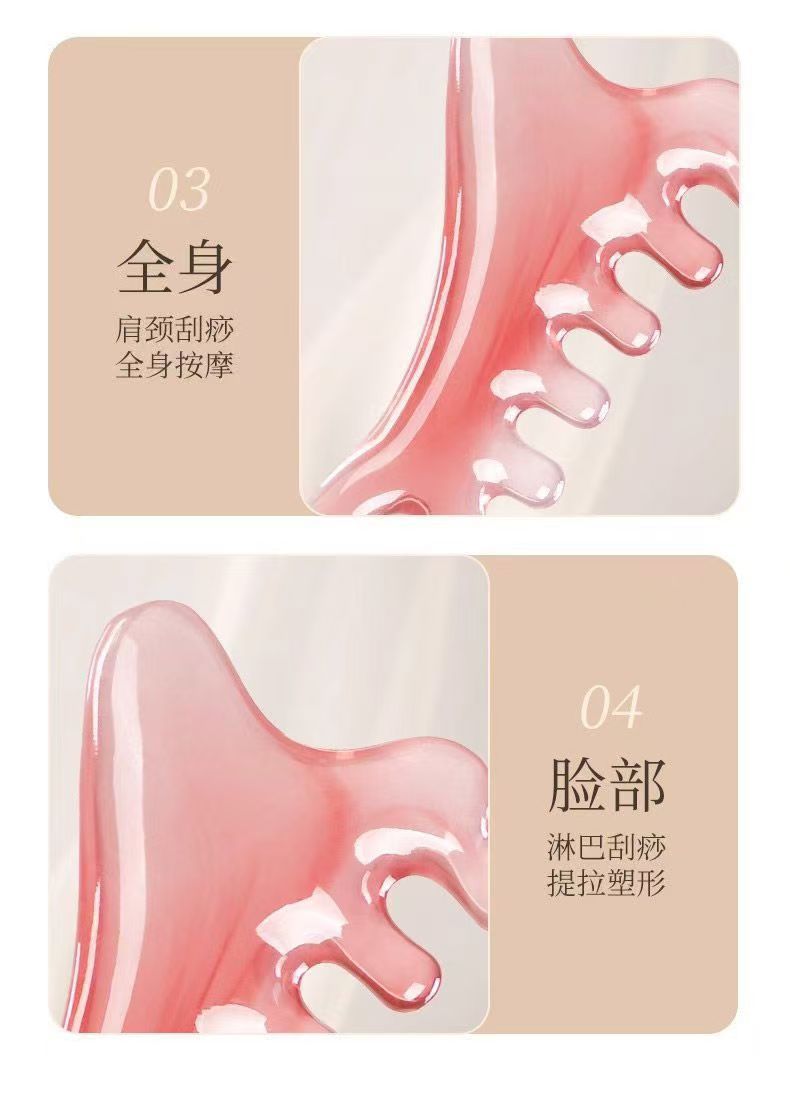 Reçine 4 in 1 Gua Sha Masaj Tarak Yüz Kontur Lifting Güzellik Sağlık Masaj Cihazı Kas Serbest Bırakma Yüz Kaşıyıcı Meridyen Fırçası