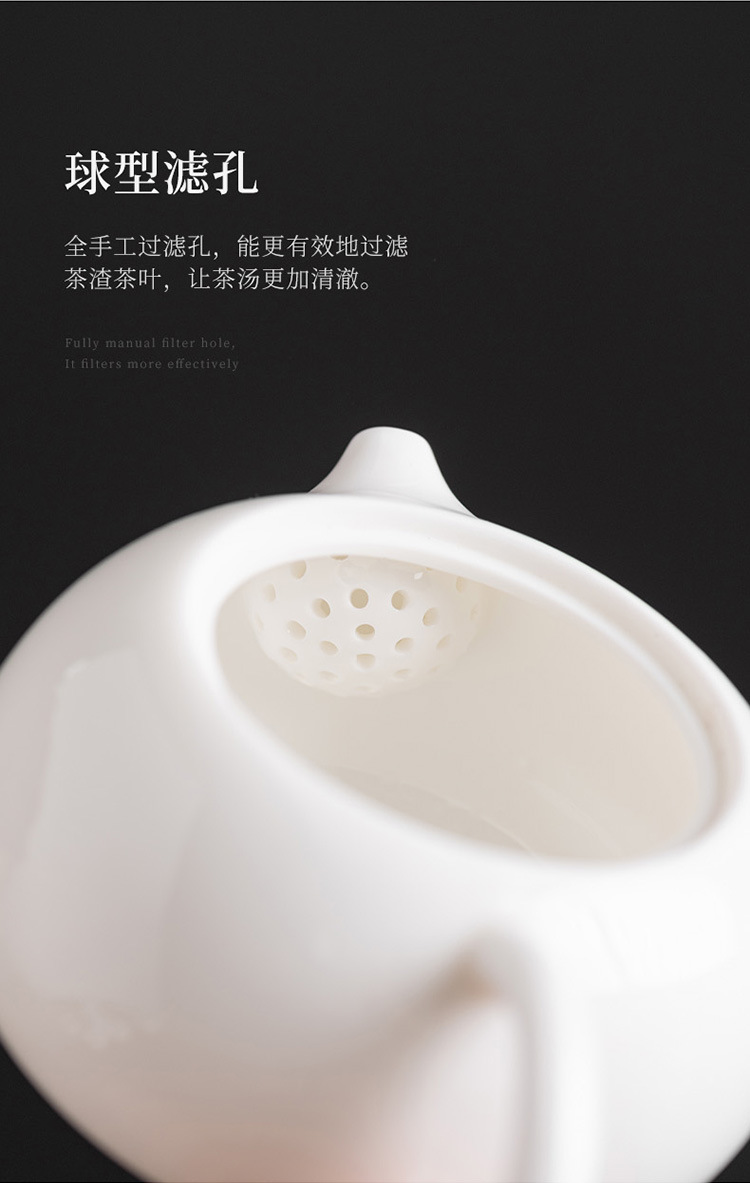 白瓷茶壶_16.jpg