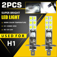 クロスボーダー自動車led超点灯フォグランプh 1 5050 12smdフォグランプ12ledフォグランプ