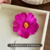 Фиолетовый