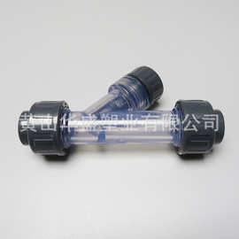 20upvc给水过滤器 DN15pvc塑料Y型过滤器 1/2寸pvc-u过滤器供应