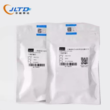 波刺BOCI黑金刚专用镜片D34*T5 下保护镜片 激光切割机BLT421