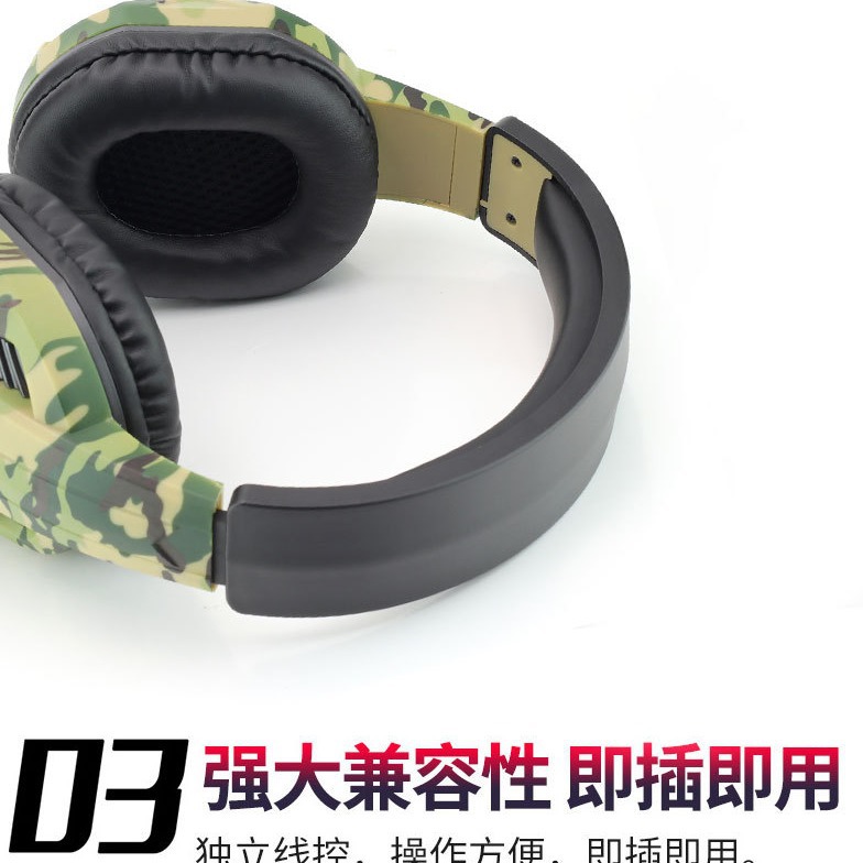 Ventas directas de fábrica PS4 ejército verde camuflaje auriculares bilaterales grandes auriculares con cable juego transfronterizo e-sports auriculares