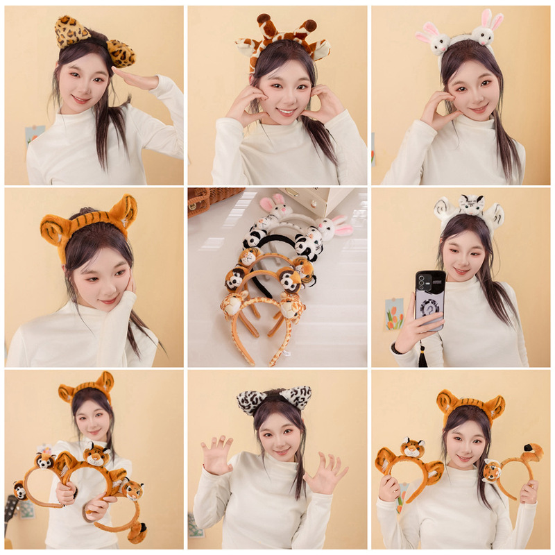 Cute Animal Headband Plush Toy Birthday Gift Tiger Hairpin Headband Amusement Park Headwear Photography Props