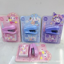 ⿨ͨӆCbȤyӆWСkƷ