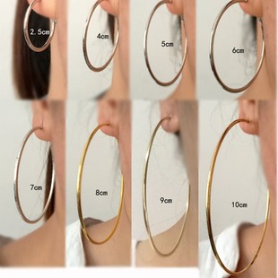 Hula hoop, earrings, no pierced ears
