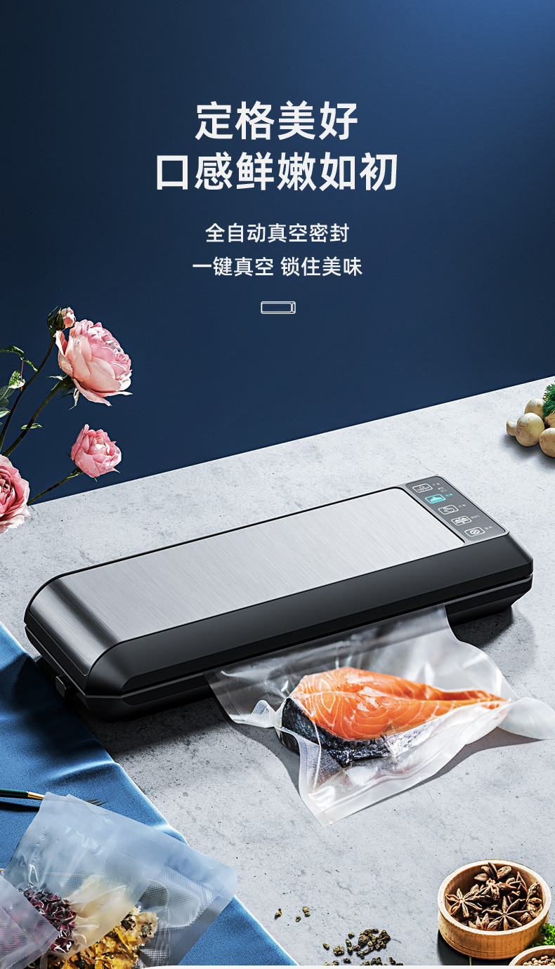 封口机详情-拷贝_01