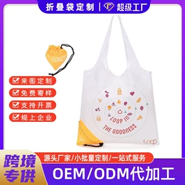 涤纶布袋;帆布袋;塑料编织袋