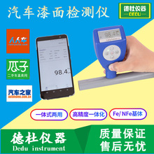 {ܡUSBĤᣬuyx FһwTӜyxRP870