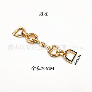 �Ͻ�朗l�����b��Ʒ���{���۷��b�o�� �������b���ۃ��^D�ο�
