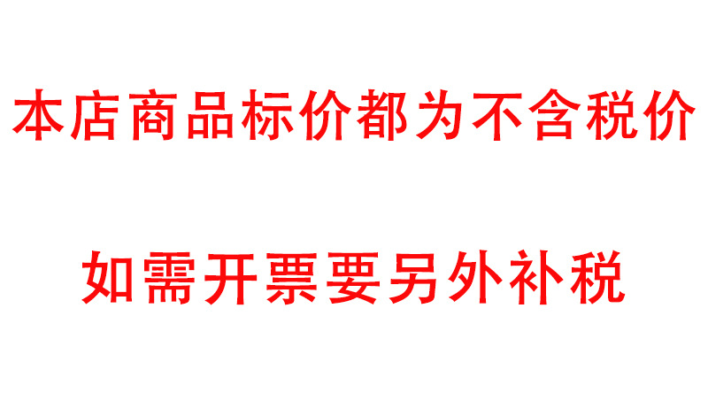 未标题-1