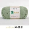 Matcha 57