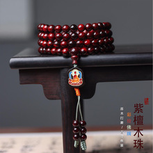 ӡ��С�~��̴����DIY����ë���������鴮���b���Ʒ��Ůʿ����