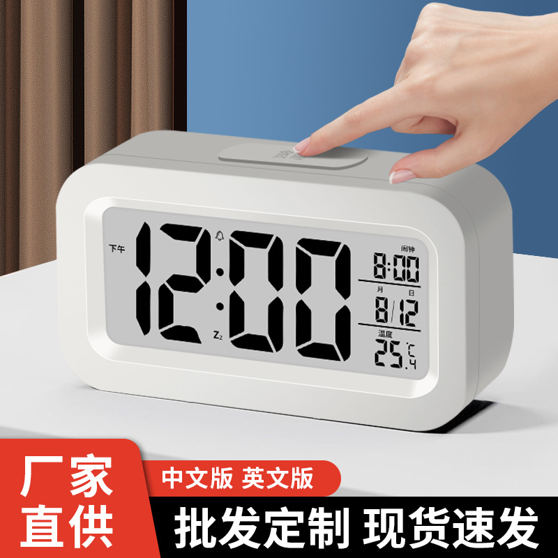 Fábrica al por mayor nuevos niños simples reloj electrónico estudiante dedicado mesita de noche digital mini despertador